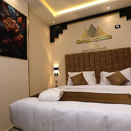 Horizon Pyramids View Inn Kafrat al Jabal Экстерьер фото