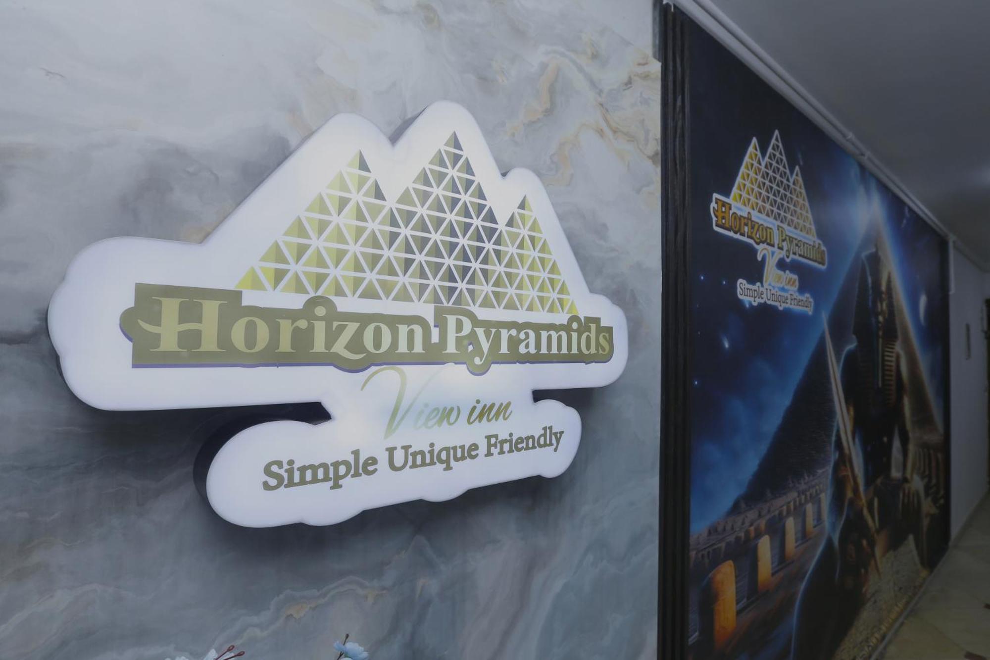 Horizon Pyramids View Inn Kafrat al Jabal Экстерьер фото